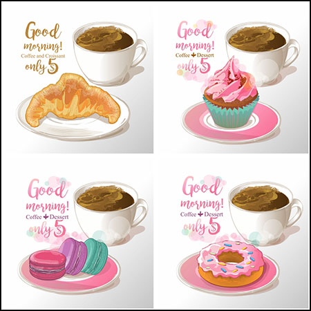 4款咖啡甜甜圈甜品素材天下矢量插图精选