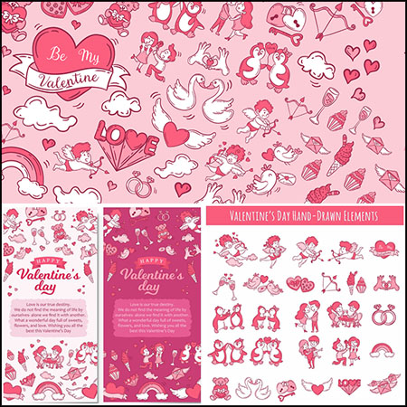 8套粉色情人节手绘卡通情侣图标易