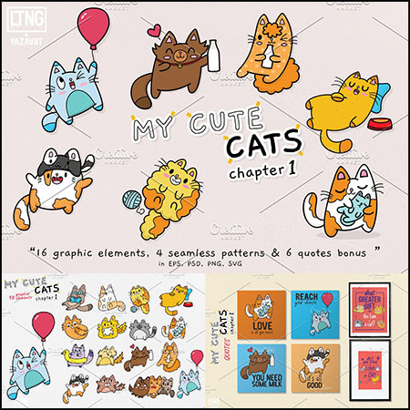 16+可爱卡通猫咪图像插图和无缝背景易图库矢量素材精选