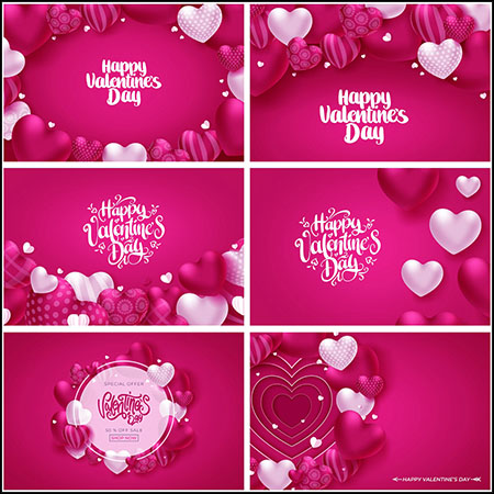 7款情人节快乐粉色爱心气球装饰背景16设计网矢量素材精选