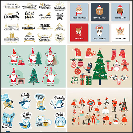 17套圣诞节海报装饰剪贴画横幅背景素材天下矢量素材精选
