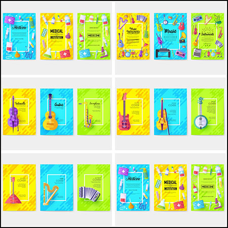 5套15款乐器药物海报传单易图库矢量模板精选
