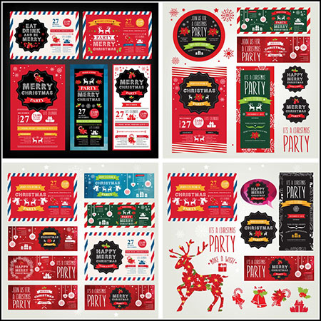 9套新年圣诞节展板横幅插图素材中国矢量素材精选