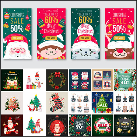 27款圣诞节促销打折横幅海报插图素材中国矢量素材精选