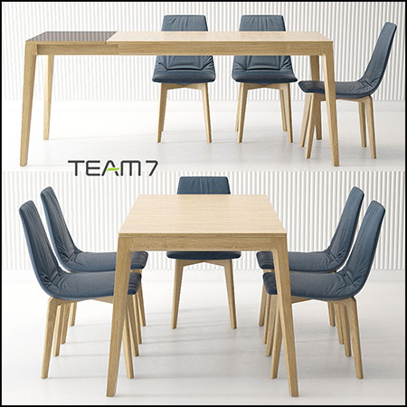 现代木质餐桌餐椅套装3D模型素材天下精选