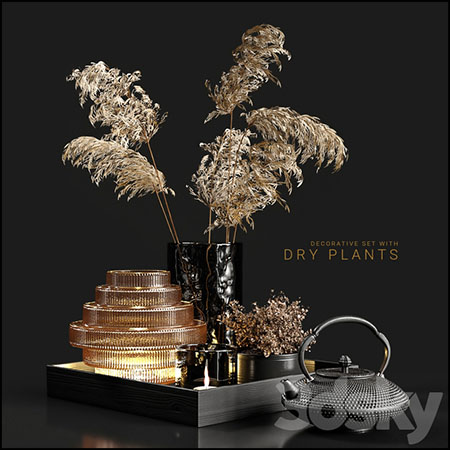 花瓶里的干花和茶壶等装饰品3D模型16设计网精选