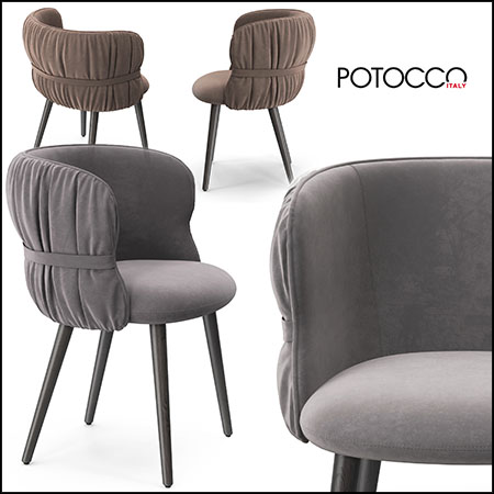 Potocco Coulisse 扶手椅3D模型16素材网精选