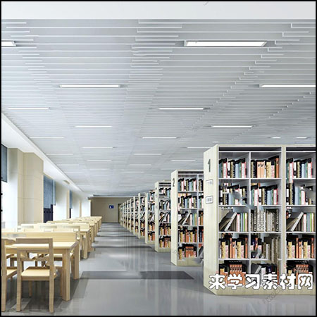 现代图书馆室内场景3D模型