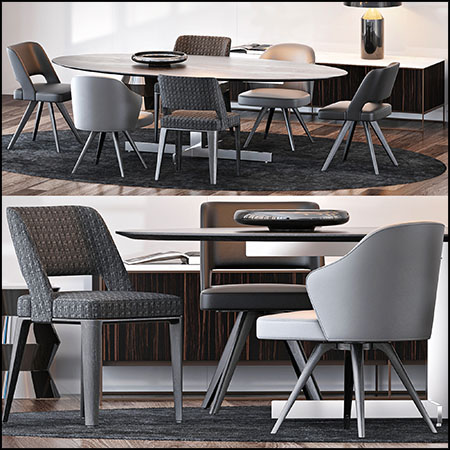 MINOTTI椭圆形餐桌和餐椅3D模型素材天下精选