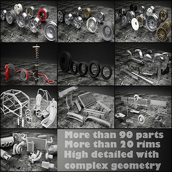 硬面汽车零件汽车套件3D模型素材天下精选FBX素材