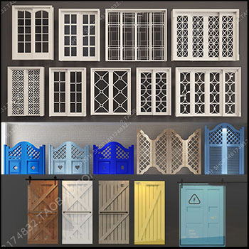 7套欧式院门窗户和安全门木门3D模