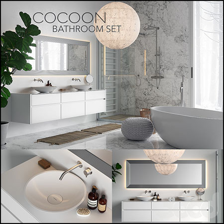 COCOON 卫浴套装3D模型16设计网精选 (corona PBR, vray GGX)