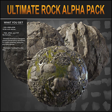 100多种终极岩石Alpha贴图包