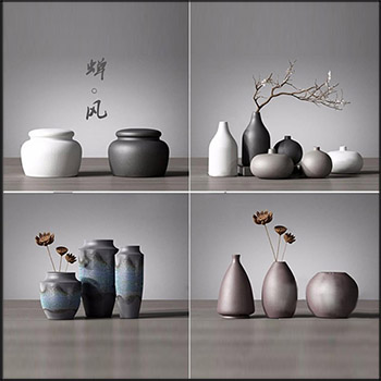 新中式陶瓷花瓶器皿组合3d模型