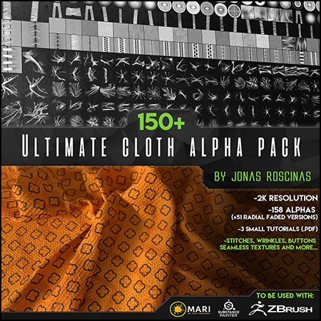 150+布料扣子深度置换贴图素材Alpha纹理包