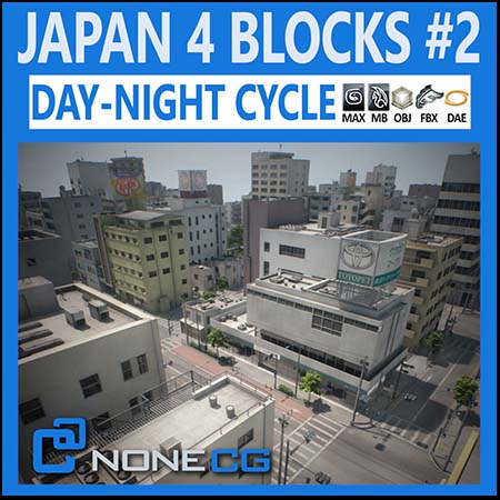 4款逼真的日本街道3D模型16素材网