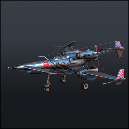 AK 553朋克飞机战斗机3D/C4D模型