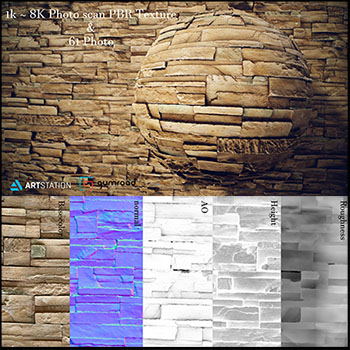 5款(1K~8K) 砖头石墙PBR纹理