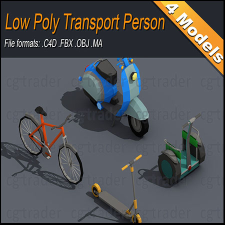 低多边形自行车，电动轮椅，脚踏板车，滑板车C4D模型16图库网精选