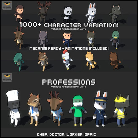 1000+C4D低面卡通形象游戏动画角色