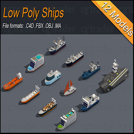 12款低多边形轮船和护卫舰游艇等C4D模型16图库网精选