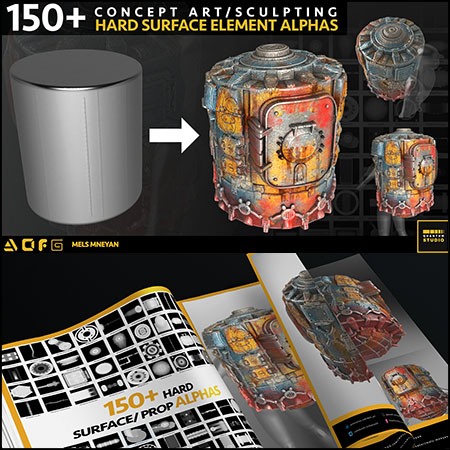 ALPHA MAPS (TIFF/BMP) 硬质表面3D贴图16图库网精选